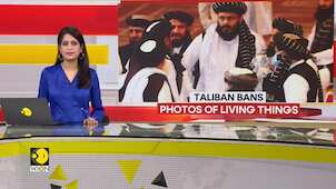 Taliban Media Complies With New Law: Stops Airing Living Beings' Images In Parts