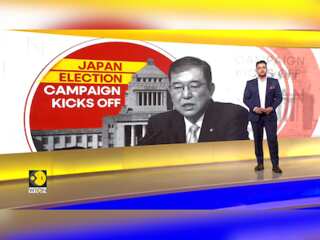 Campaigning begins for Japan's Parliamentary Election; Over 1,100 Candidates To Contest In Polls