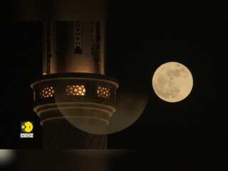Hunter Supermoon Rises This Week: Biggest and Brightest Full Moon Of 2024