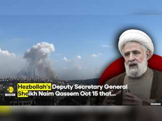 Hezbollah Deputy Chief Says The Group Has The Right To Attack Anywhere In Israel