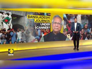 Bangladesh: ICT Prosecution To Follow Due Process In Trying Journalists: Asif Nazrul