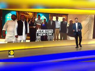 Omar Abdullah Oath Ceremony: Omar Abdullah To Take Oath As Jammu & Kashmir Chief Minister Today