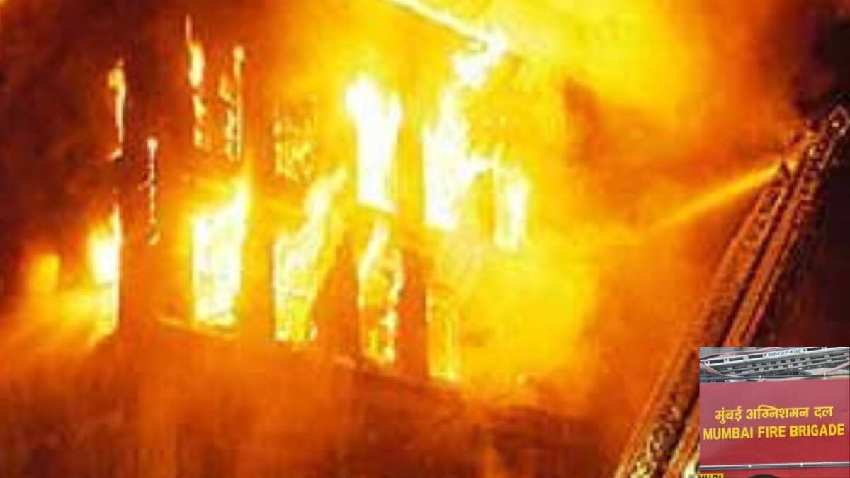 Mumbai: Three dead after massive fire breaks out in multi-storey building