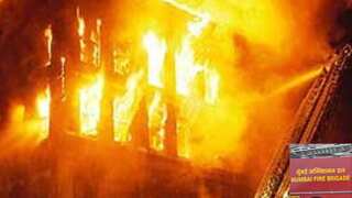 Mumbai: Three dead after massive fire breaks out in multi-storey building