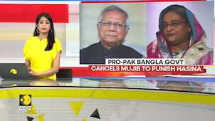 Bangladesh's ICT Issues Arrest Warrant Against Sheikh Hasina and 45 Others