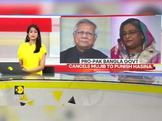 Bangladesh's ICT Issues Arrest Warrant Against Sheikh Hasina and 45 Others