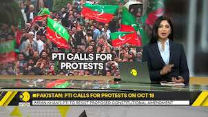 Pakistan: Imran Khan's PTI To Protest Against Constitutional Amendments on Oct 18