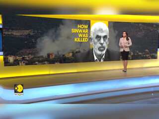 Israel-Hamas War: How Sinwar Was Killed?