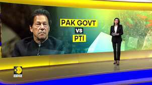 Pakistan: Imran Khan's PTI To Hold Protest Against Constitutional Amendment