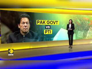 Pakistan: Imran Khan's PTI To Hold Protest Against Constitutional Amendment