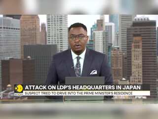 Japan: Man Held For Throwing Molotov Cocktails At Ruling LDP Building