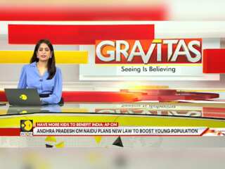 Andhra Pradesh CM Naidu Plans New Law To Boost Young Population