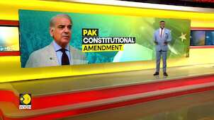 Pakistan Passes 26th Constitutional Amendment Bill With Clear Majority
