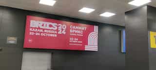 Russia's Kazan gets ready for BRICS summit