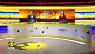 Israel: Hezbollah Bunker Had Cash & Gold Worth Millions