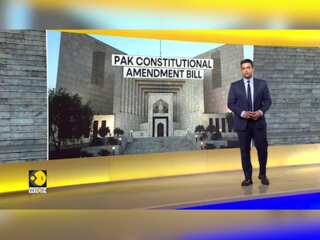 Pakistan Passes 26th Constitutional Amendment Bill Amid Judicial Independence Concerns