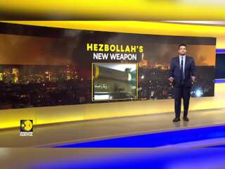 Israel-Hezbollah War: Hezbollah Unveils Nasr 2 Rocket Amid Escalating Attacks