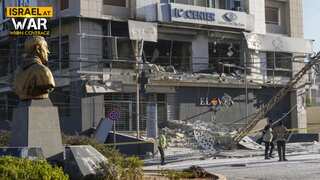 West Asia crisis: What is Hezbollah-linked Al-Qard Al-Hassan group that Israel is targeting?