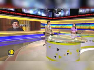 Israel-Hezbollah War: Israel Confirms Death Of Nasrallah's Heir Apparent Hashem Safieddine