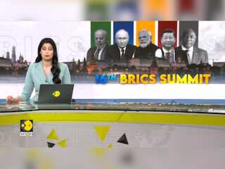 BRICS Summit: PM Modi, China's Xi To Hold Bilateral Meeting In Kazan, First Since Galwan Clash