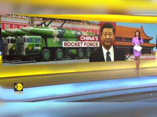 China's Rocket Force: Key To Beijing's Military Power Explained