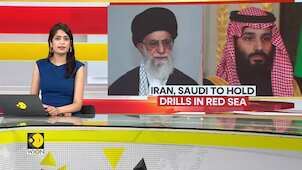 Iran to hold Red Sea Drills With US Ally Saudi Arabia | Result of US Failure in West Asia?