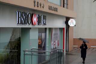 HSBC splits operations into east and west divisions in a significant overhaul