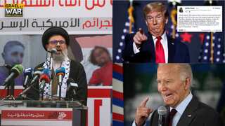 Morning news brief: Israel confirms killing of Hezbollah leader Safieddine; US Elections updates, and more