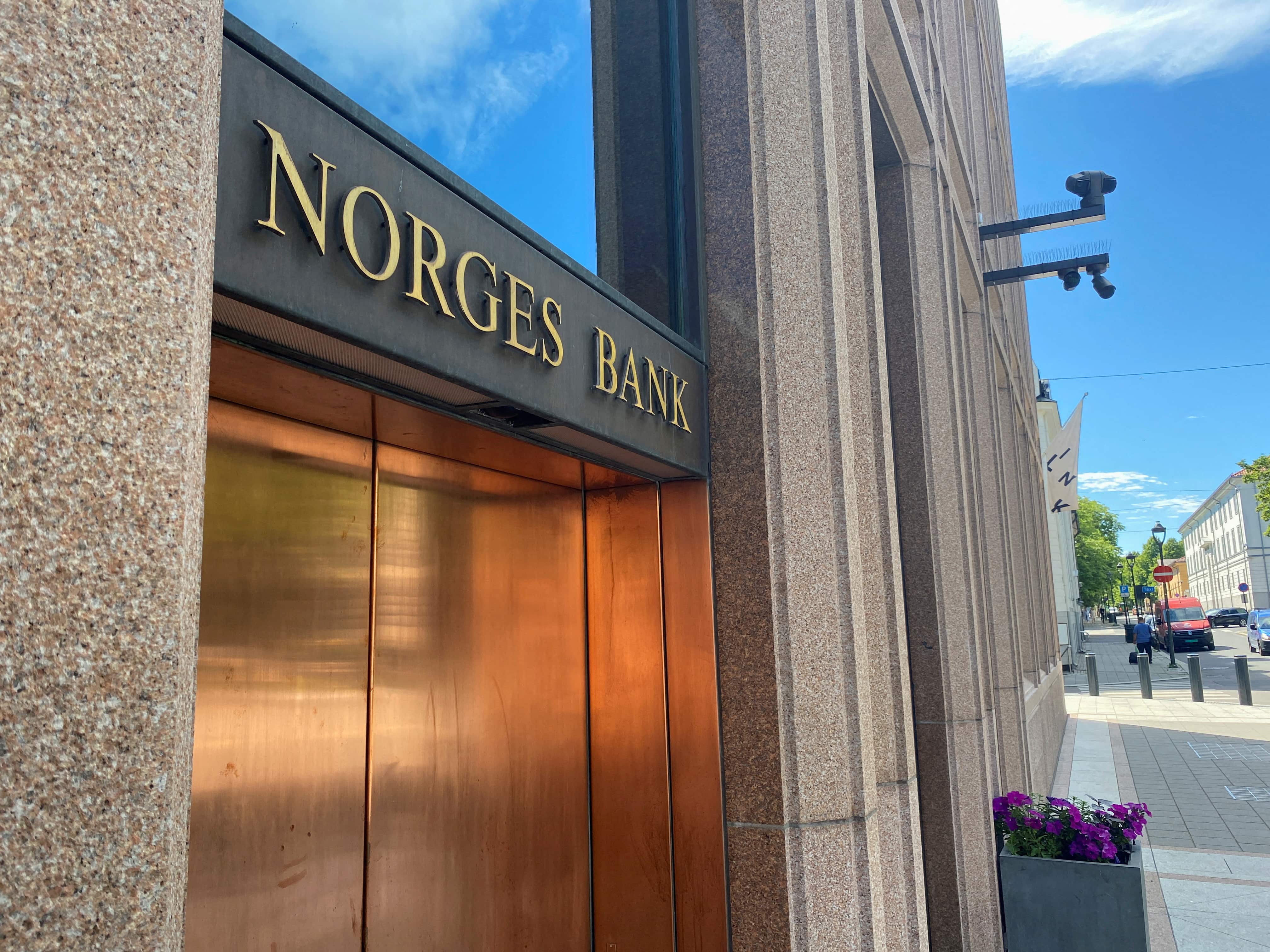 World’s largest sovereign wealth fund posts $76 billion in quarterly profit as interest rates drop