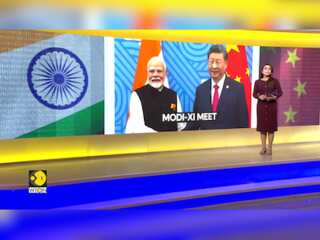 BRICS Summit 2024: India-China Turned The Page On Strained Ties