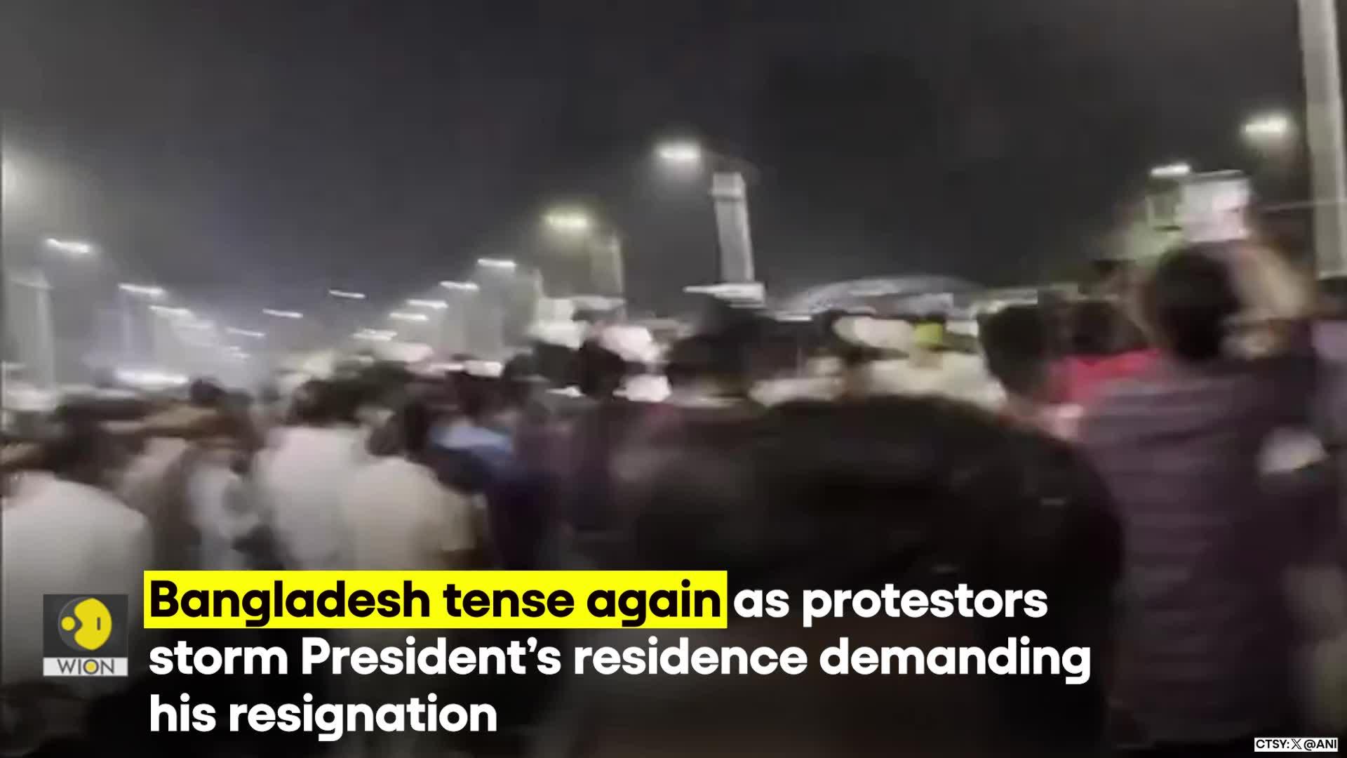 Bangladesh: Protesters Demand President’s Resignation Over Hasina's Missing Letter | WION Originals