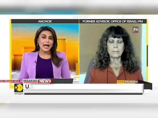 Israel Attacks Iran | US: Notifies In Advance But Not Involved