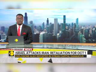 Israel Attacks Iran | Explosions Also Reported In Syrian Capital Damascus