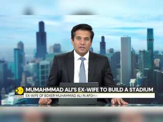 Muhammad Ali's Ex -Wife To Build A Stadium