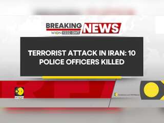 Terrorist Attack In Iran: 10 Police Officers Killed
