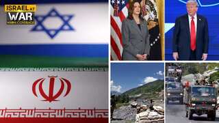 Morning brief: Phone data of Trump, Harris hacked; West Asia crisis updates, and more