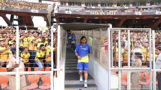 MS Dhoni drops major hint on IPL future ahead of auction - ‘I just want to enjoy whatever last few years...’