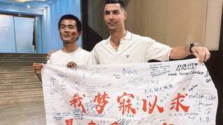 Ronaldo fan cycles 13,000 km from China to Saudi to meet him