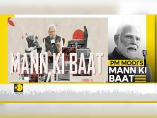 PM Modi Addresses 115th Episode Of 'Mann Ki Baat'