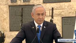 'Shame on you': Protesters disrupt Netanyahu's Oct 7 memorial ceremony speech