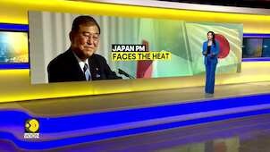 Japan PM: Not Considering Broader Coalition