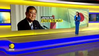 Japan PM: Not Considering Broader Coalition
