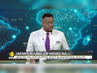 Japan: LDP Fails To Secure Majority In The Lower House