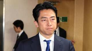 Shinjiro Koizumi, Japan’s election committee chief resigns, says official 