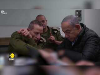 Israel Bans UNRWA From Operating Inside The Country; World Leaders Express Grave Concern