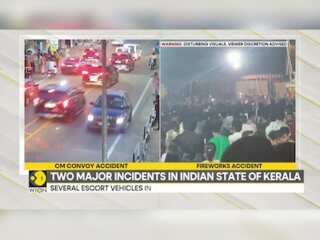 Kasaragod Temple Accident: Fireworks Explosion At Kerala’s Kasaragod Temple Leaves Over 150 Injured