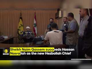 Hezbollah: Iran-Backed Group Appoints Sheikh Naim Qassem As The New Chief | WION Originals