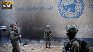 Israel officially notifies UN of termination of relations with Palestinian relief agency UNRWA
