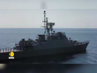 China Unveils Secret Underwater Spy Network