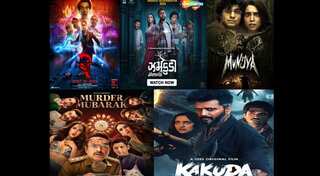 Stree 2, Jhamkudi to Munjya: Horror comedies for a spooky Halloween